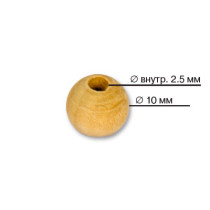 Бусины " Zlatka" дерево HBWS- 10 10 мм 100 шт св. дерево