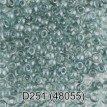 Бисер Чехия " GAMMA" круглый 4 10/ 0 2. 3 мм 5 г 1- й сорт D251 серо- зеленый ( 48055 ) 